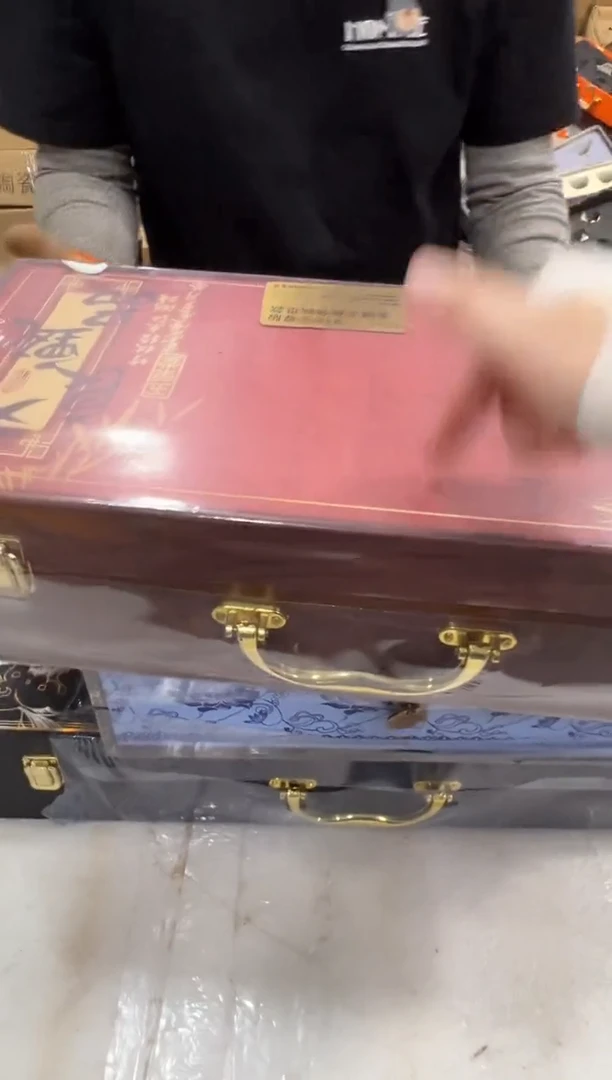 瓷片森焱垚茶器专属链接无礼盒