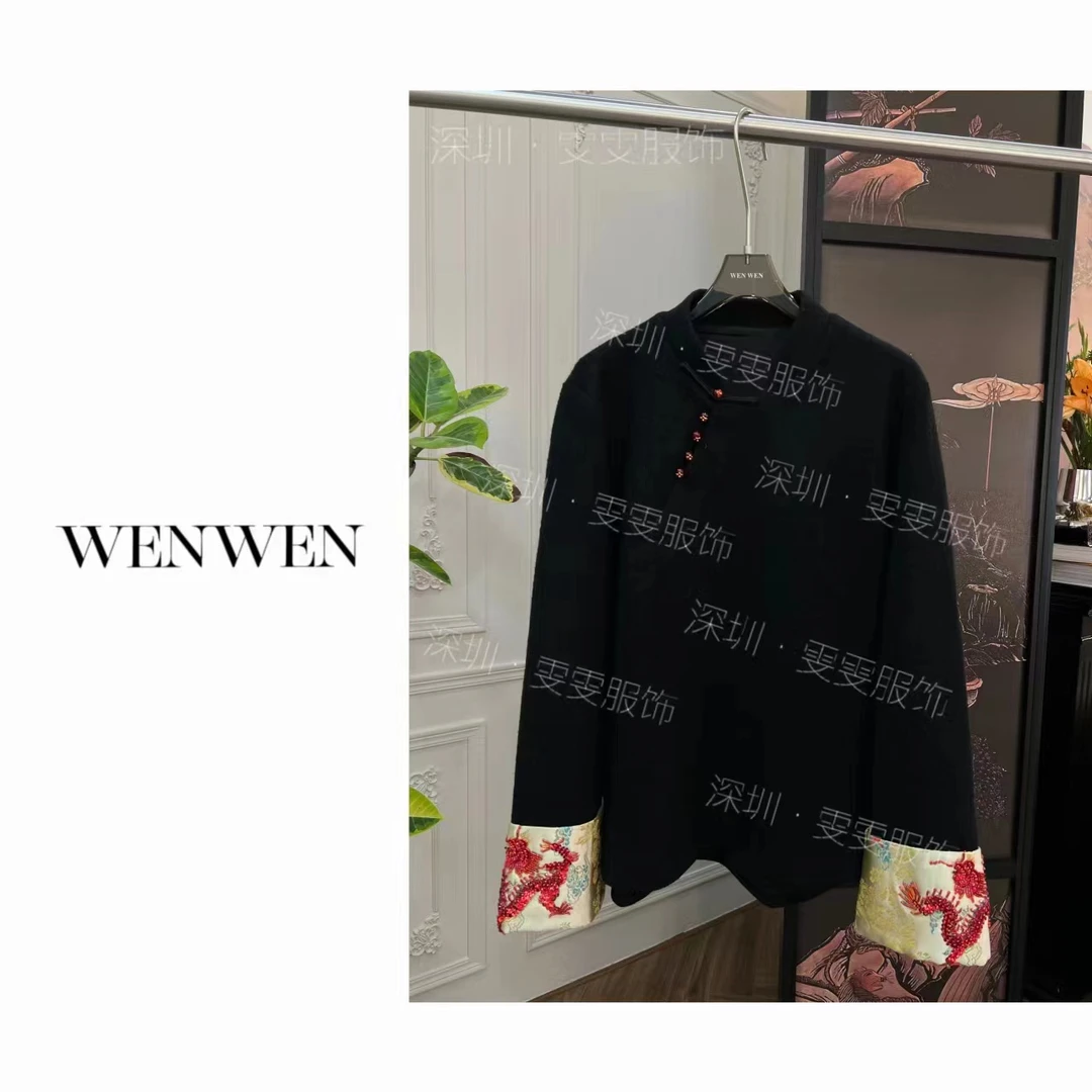 WENWEN/23SS【“万事兴龙”新中式高级感重工简约大气高级感套装】