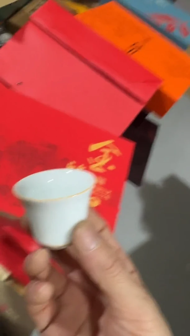 红色金骏眉20泡礼盒主人杯