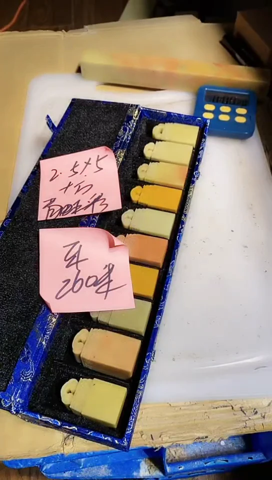 青田石青田印石 篆刻佳品
