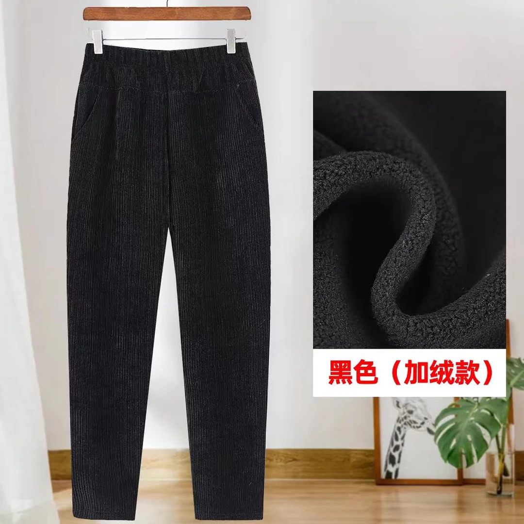 【佳琪专属】新款时尚裤子S657