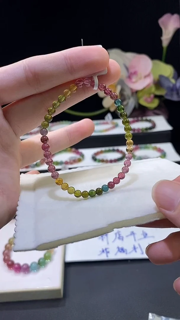 未镶嵌手串碧玺彩虹碧玺单圈4D