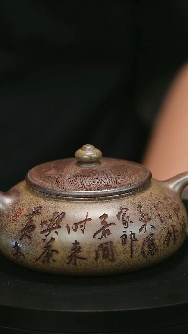 茶壶紫砂创****钟H1922李琴柴烧刻绘寒江