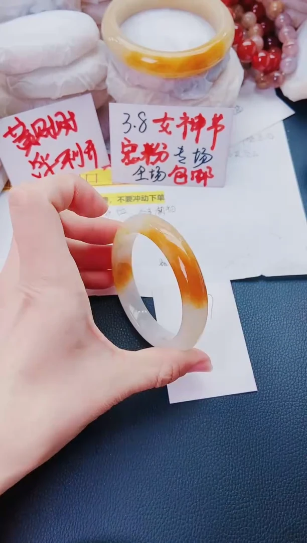 【闪购商品】石英质玉手镯未镶嵌J97-59-60