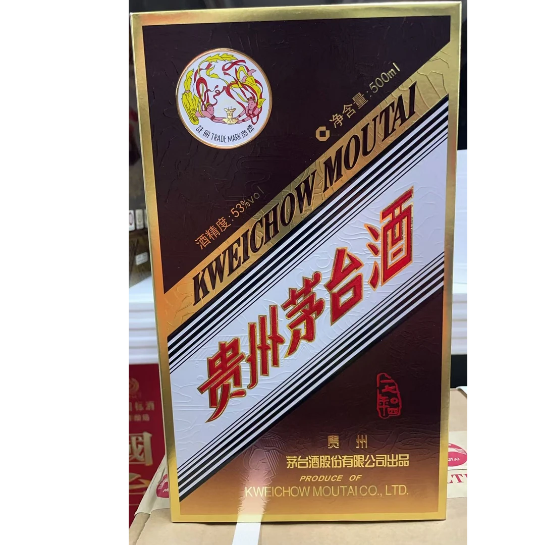 KWEICHOW MOUTAI/贵州茅台 23年-25年茅台彩釉 53度500ml  53度