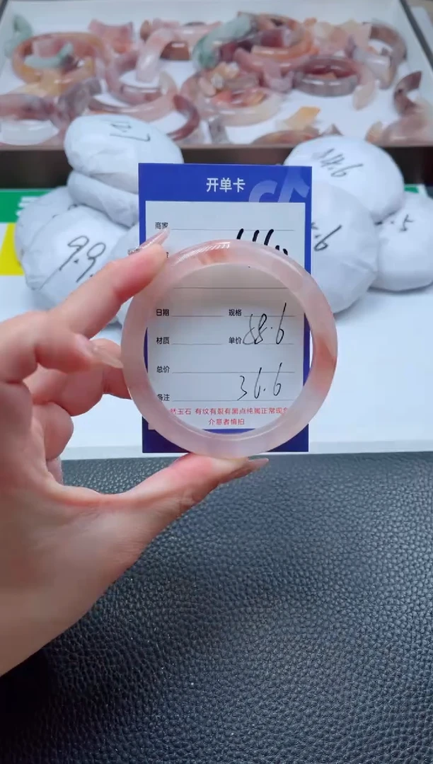 【闪购商品】石英质玉手镯未镶嵌460-58