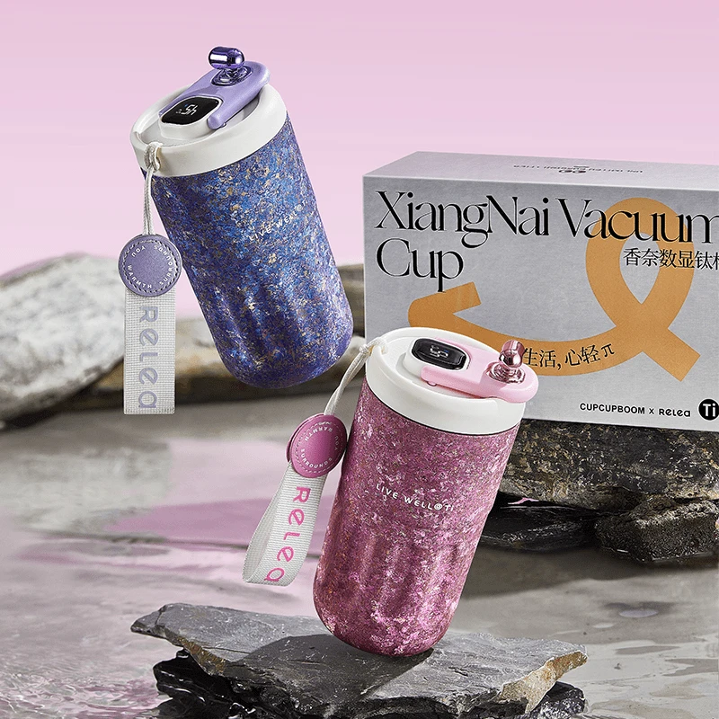 物生物香奈纯钛保温杯咖啡女生高颜值高档送礼盒钛杯情侣水杯男士