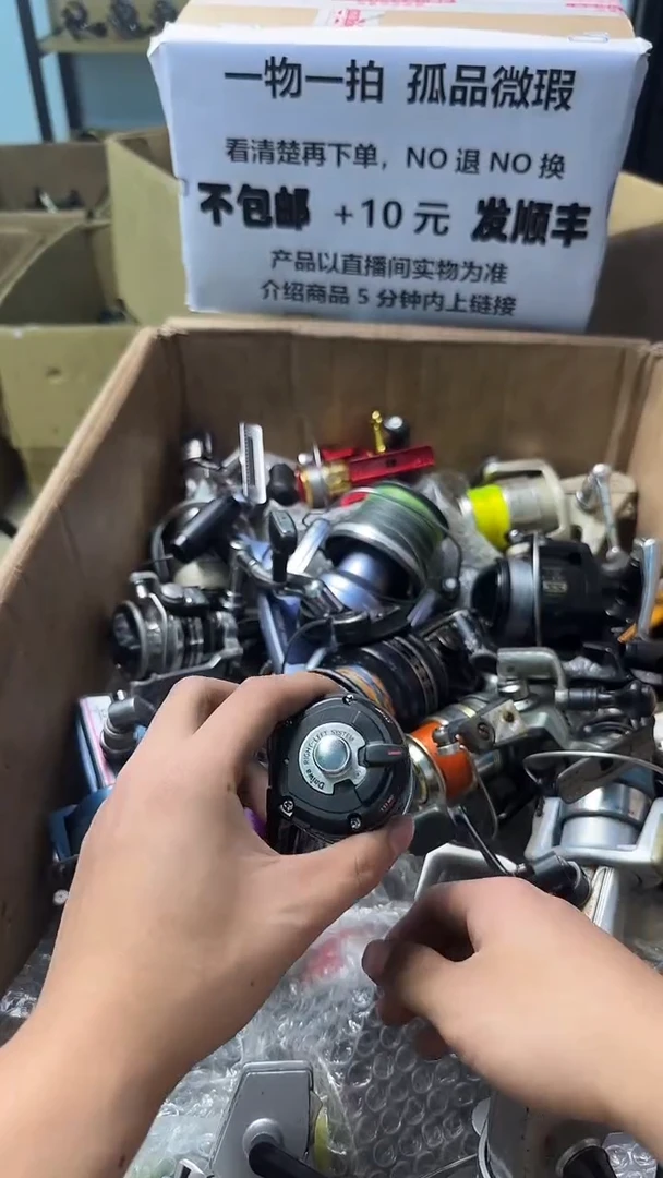 梦***路微瑕孤品，成色、型号直播间讲解为准，看清楚再下单