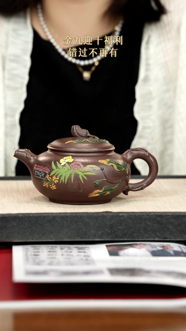 茶壶紫砂紫砂紫砂紫砂