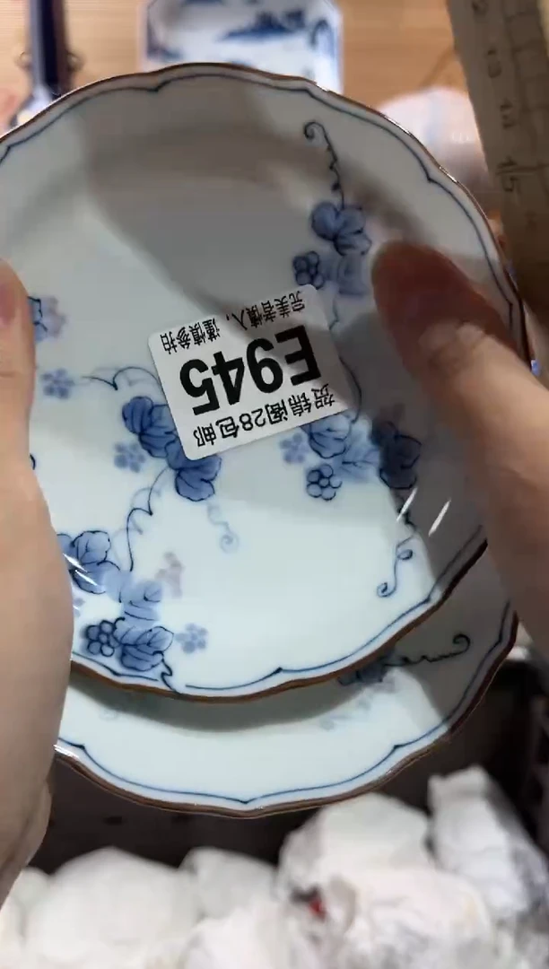 【闪购商品】瓷片当天满28米包邮E945