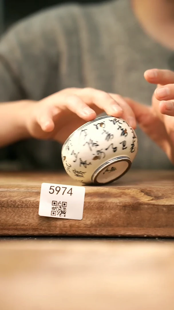 【落单孤品】福利/杯子@@5974