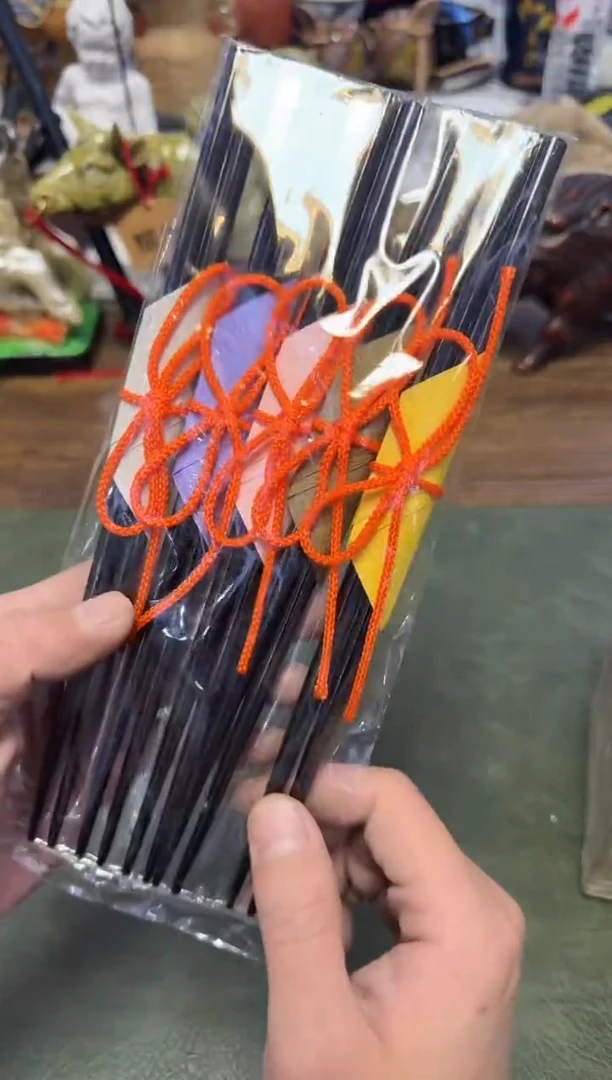 茶周边808 筷子··