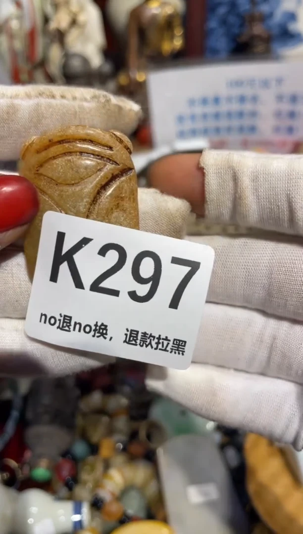 瓷片婵表姐直播所见所得