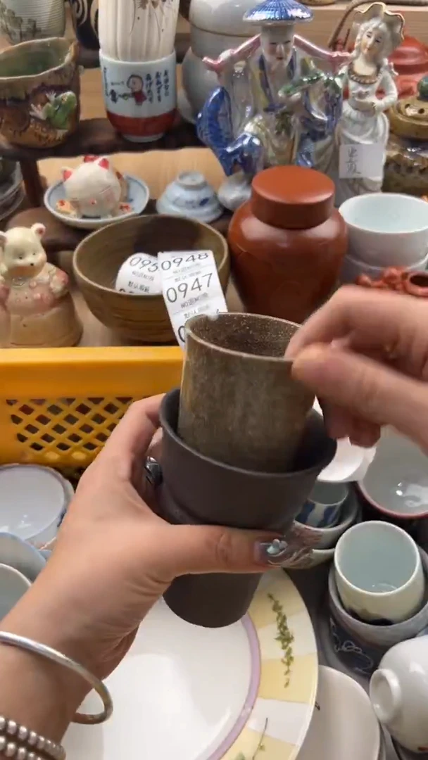 941默认微瑕，满20元包邮