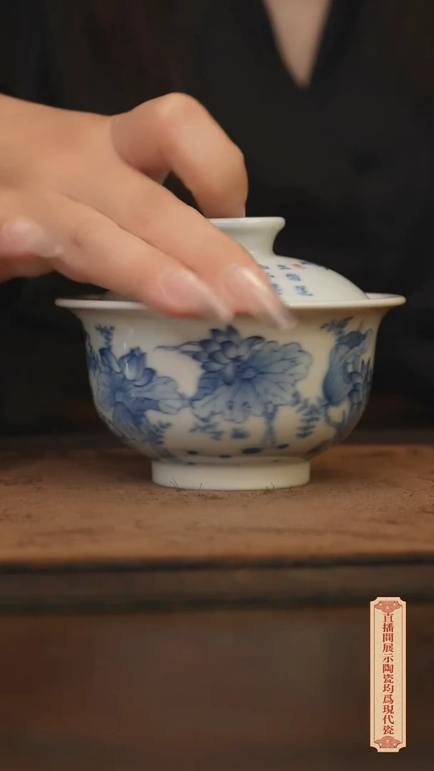瓷片柴窑青花破价福利