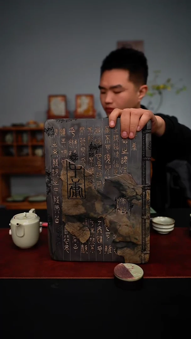 双十一福利精品中庸干泡