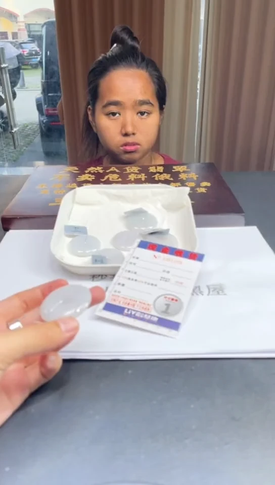 未镶嵌挂件翡翠多样性发其一拍一发一1007