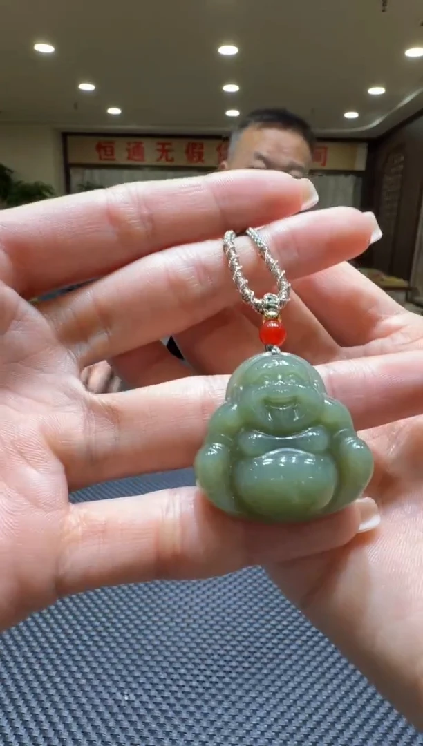 颈饰未镶嵌和田玉挂件