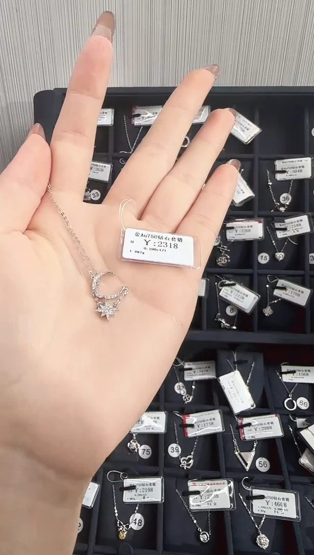 颈饰钻石18K金镶嵌是****?B2599908909658