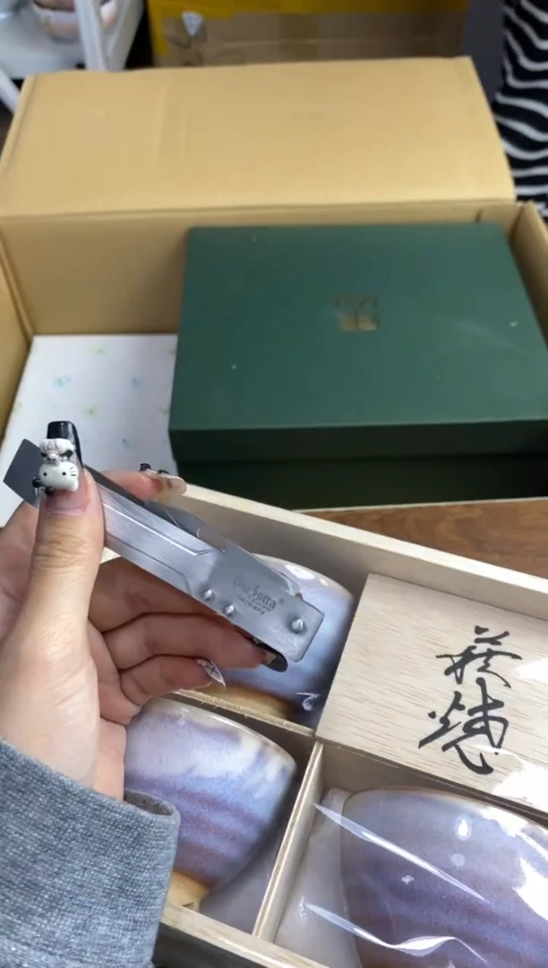 【闪购商品】瓷片隆莲瓷器欢迎大家