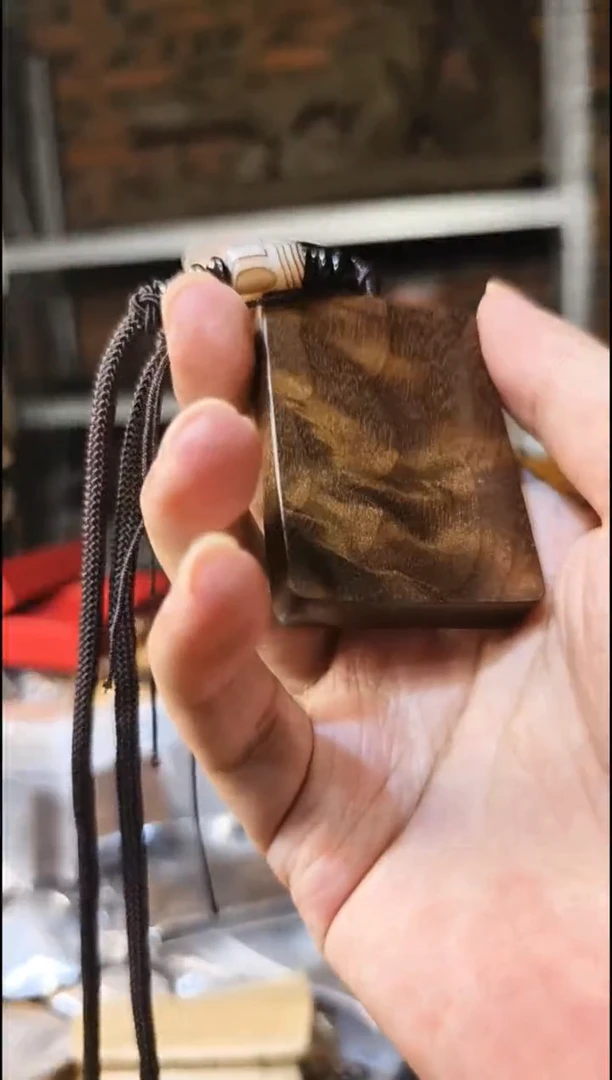 楠木（金丝楠）把件无事牌