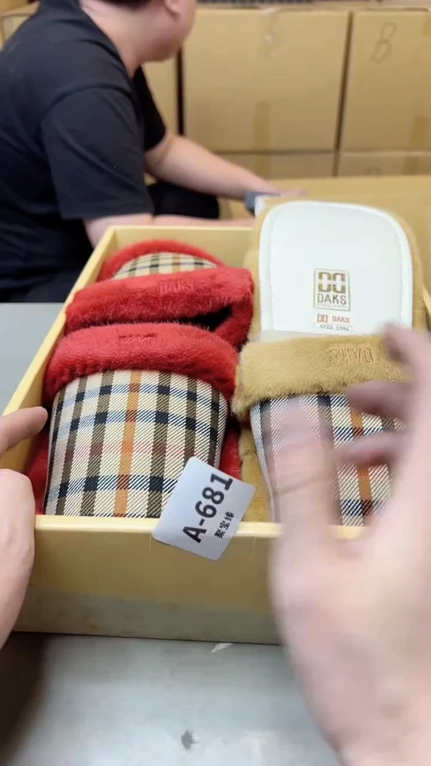 【闪购商品】瓷片681聚宝缘海淘精选