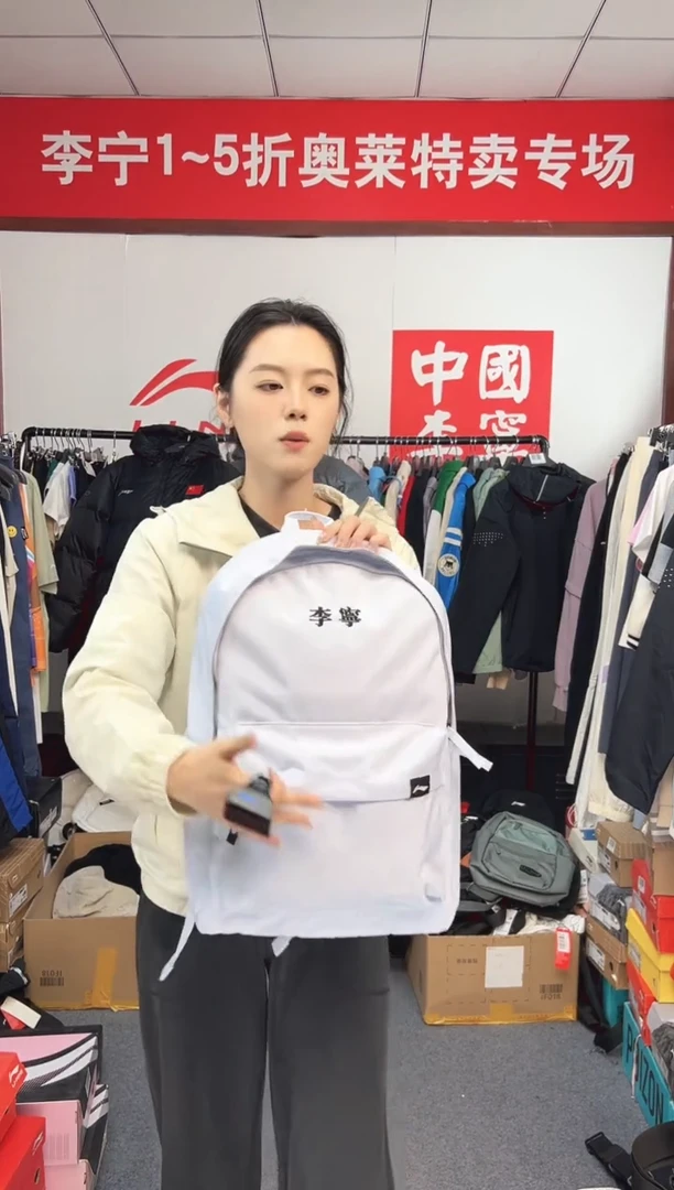 牛津布淡霜蓝双肩包