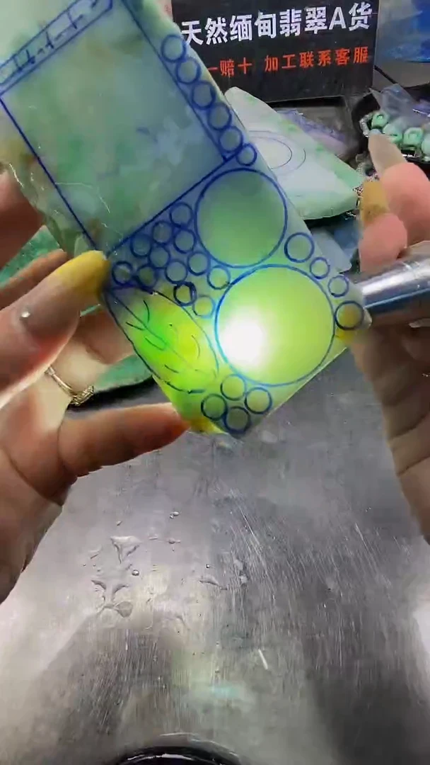 未镶嵌挂件翡翠天然缅甸翡翠A货217