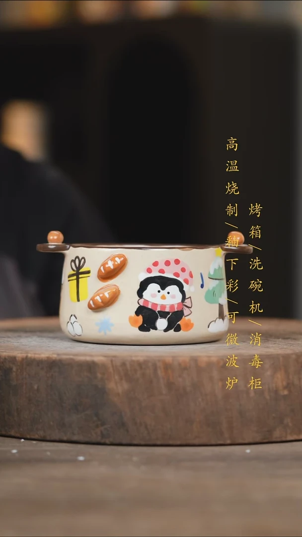 瓷片景德镇高温釉下彩（食品级）