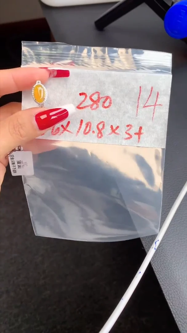 【闪购商品】定制翡翠银S925镶嵌毛货需精细抛光拍一发一