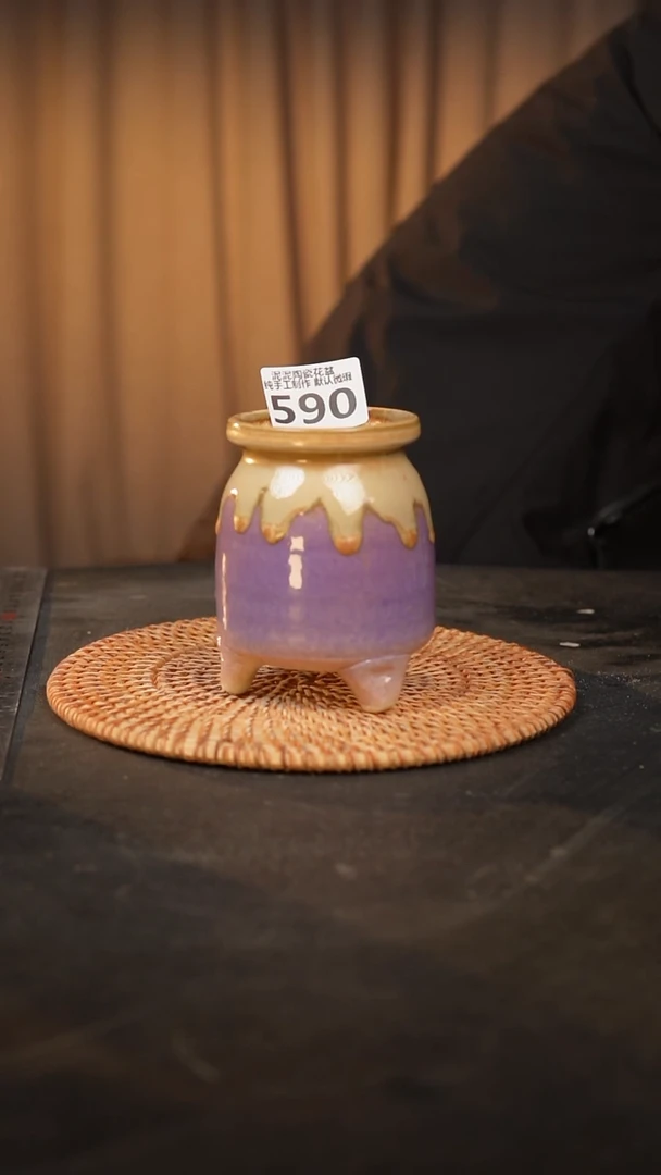 【闪购商品】瓷片590口径约6 外高约10