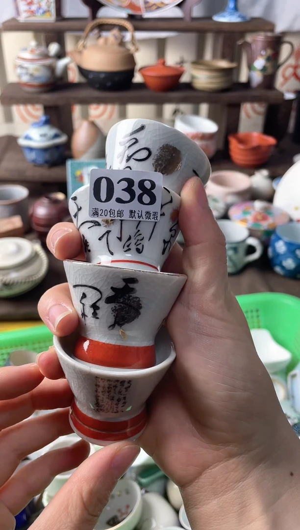 瓷片可**里瓷片瓷片瓷片瓷片
