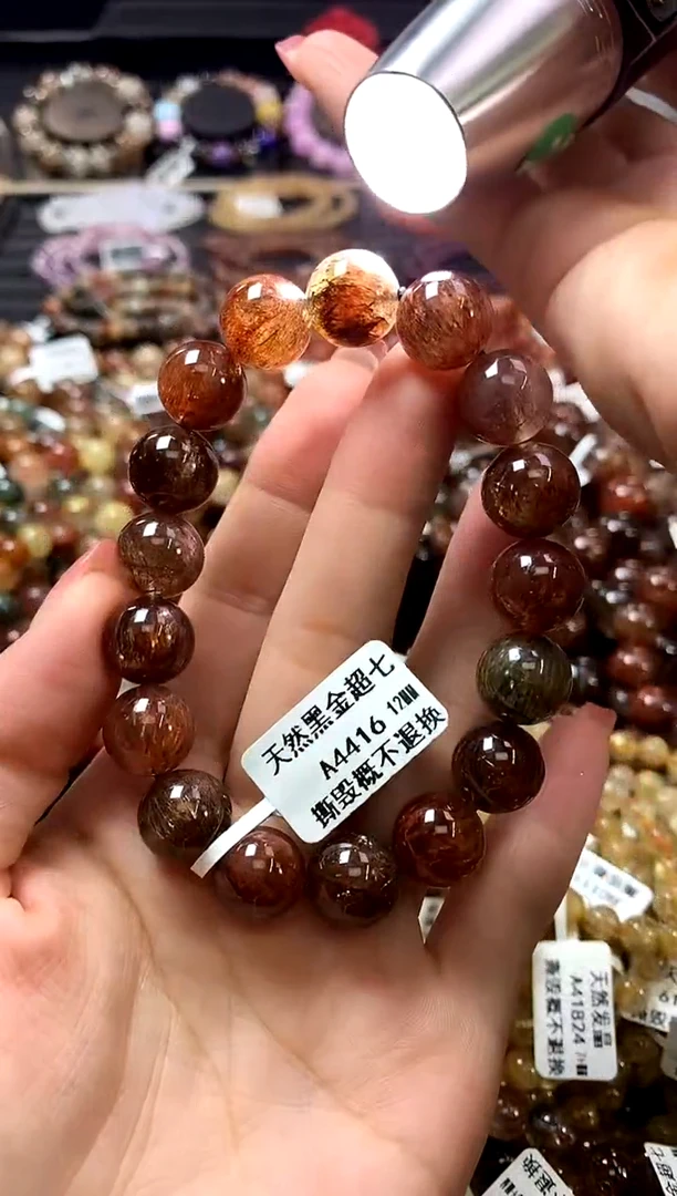 未镶嵌手链水晶12