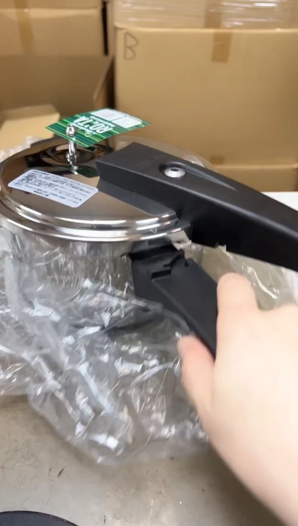 瓷片116聚宝缘海陶精选