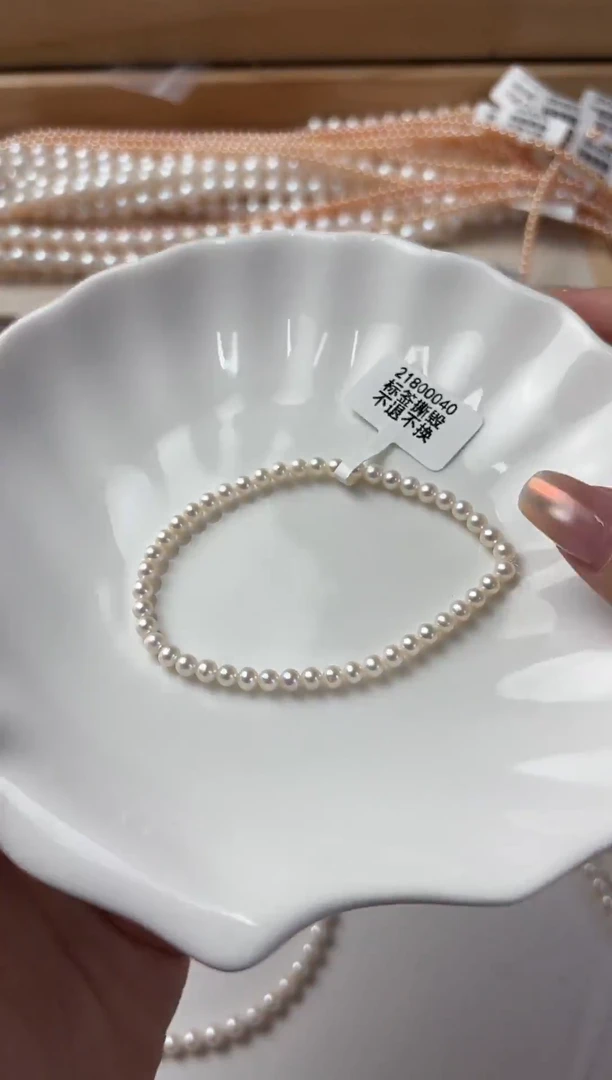 未镶嵌天然珍珠淡水珍珠111