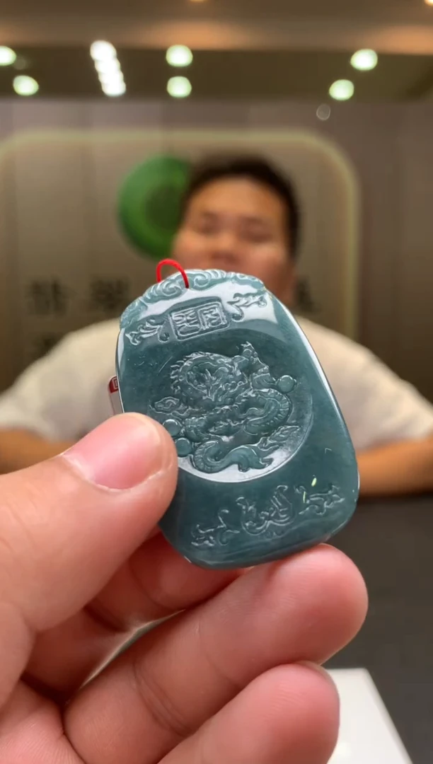 未镶嵌定制翡翠********25