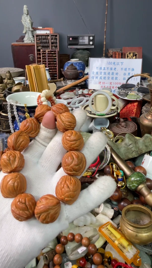 大叶紫檀（黑酸枝木类）京**运960