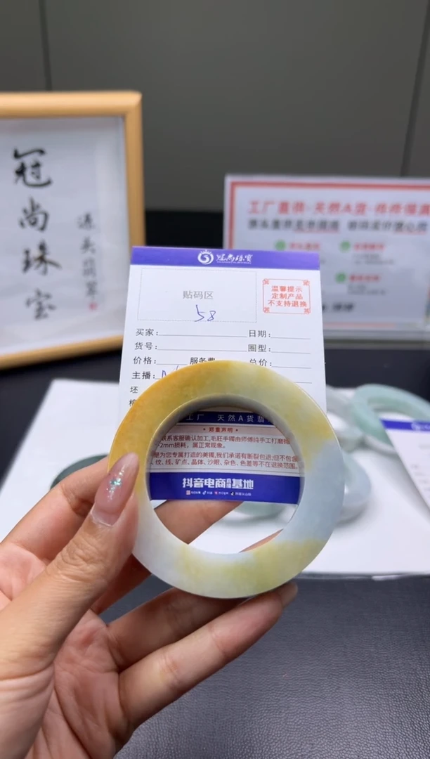 未镶嵌手镯定制翡翠空**新手镯