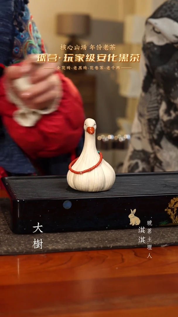 【闪购商品】大鹅大鹅大鹅大鹅大鹅大鹅大鹅