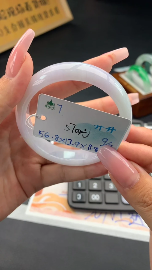未镶嵌手镯翡翠自带#送人#，联系客服核对地址~