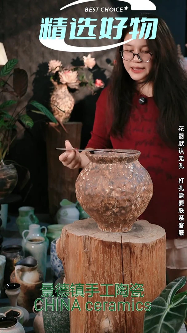 摆件景德镇精品陶瓷花器 口18 高28