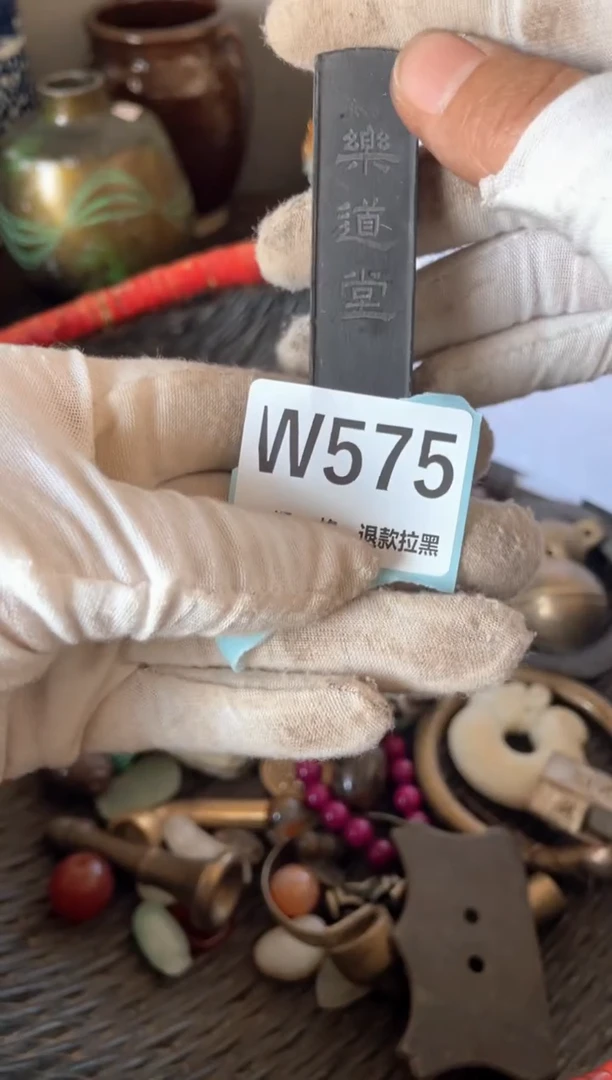 陶瓷瓷片瓷片瓷片瓷片