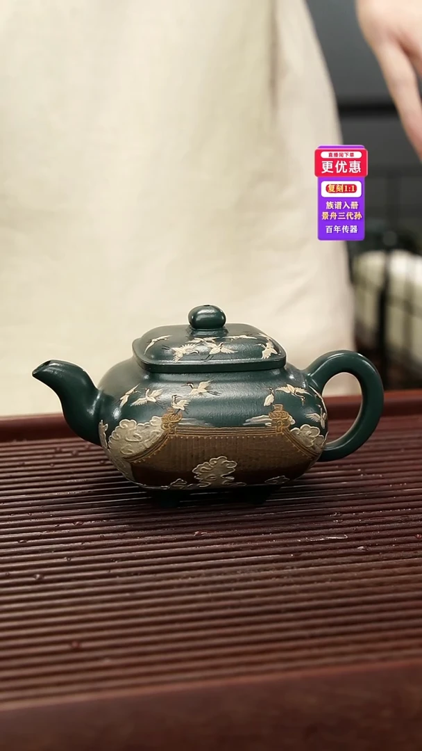 茶壶紫砂紫砂壶紫砂壶
