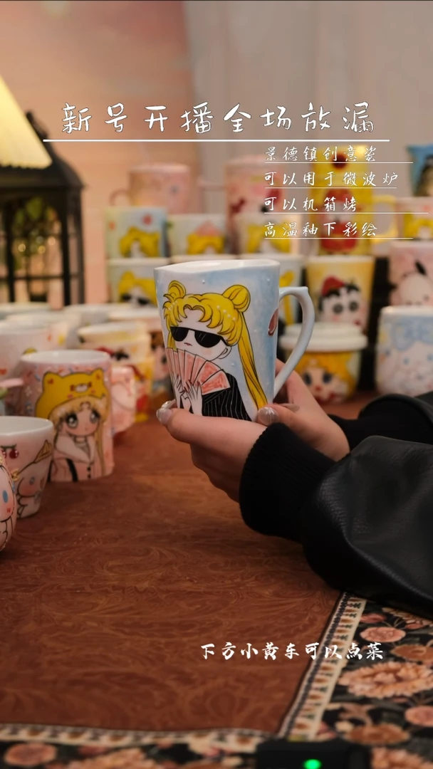 【闪购商品】易盛手作景德镇创意可爱手工陶瓷