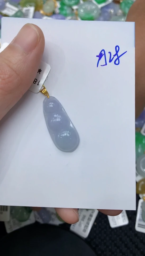 【闪购商品】翡翠颈饰18K金镶嵌11111111111