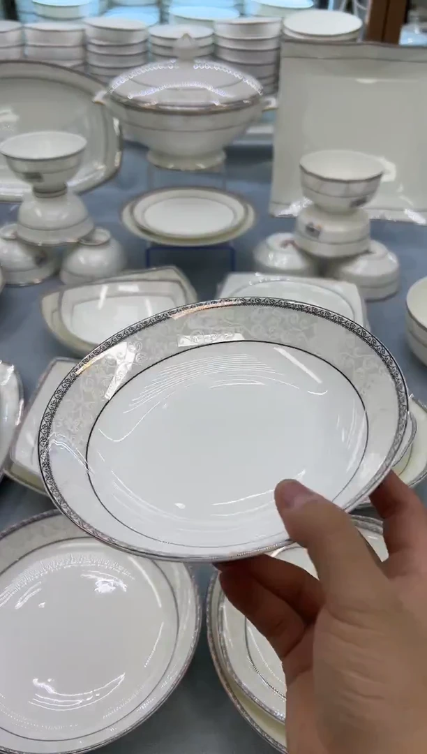 骨瓷玲珑7.5方2个