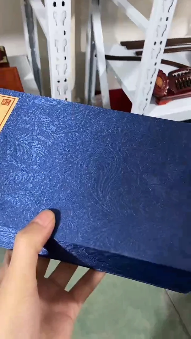 木梦**音  967/摆扇