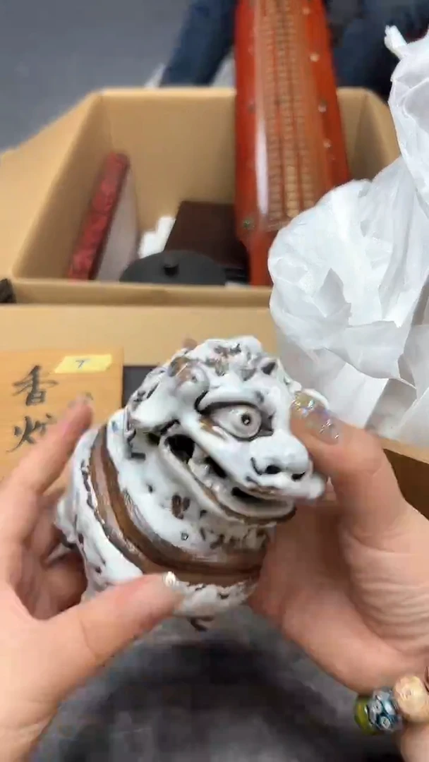 回流工艺品老破旧