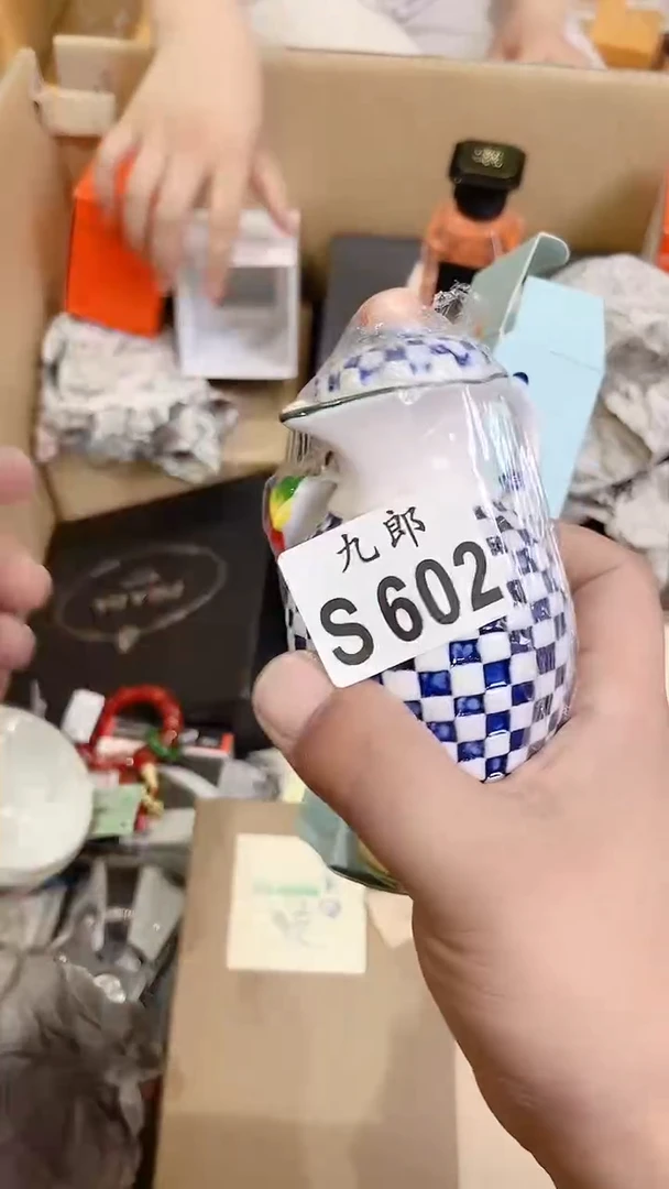 瓷片风**明602彩彩彩彩彩彩彩彩彩彩