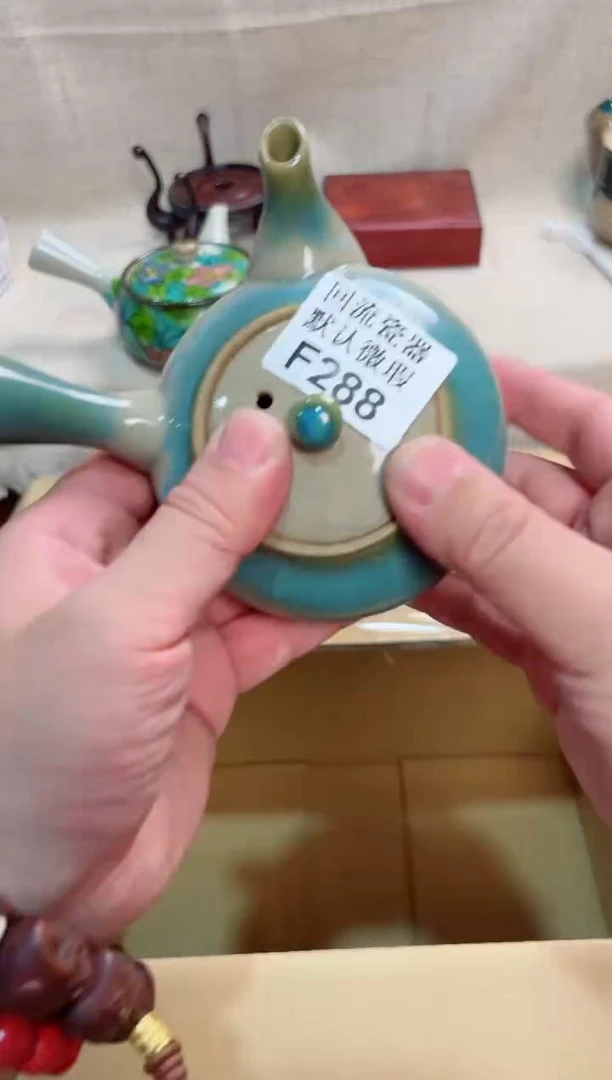 柴**盐288回流茶壶回流茶壶